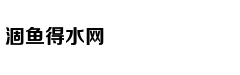 亚马逊AI可自动解雇工人